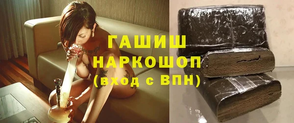 героин Баксан