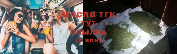 героин Баксан