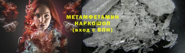героин Баксан