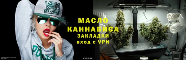ALPHA PVP Балабаново