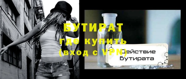 героин Баксан
