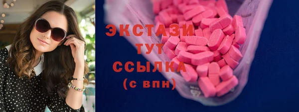 гидропоника Ладушкин