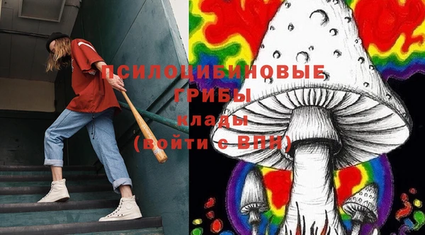 героин Баксан