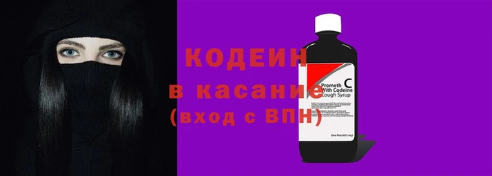 героин Баксан