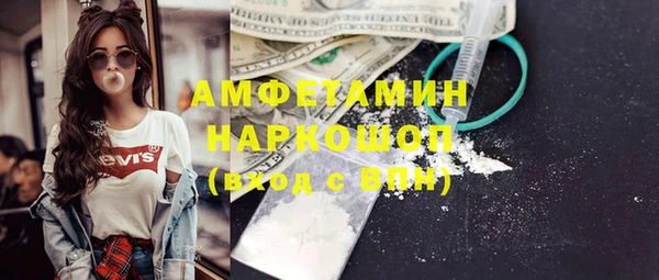 героин Баксан