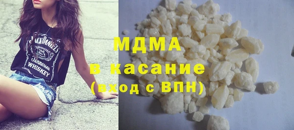 героин Аркадак