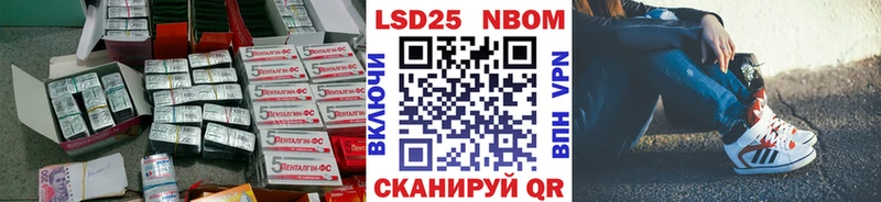 ЛСД экстази кислота Разумное