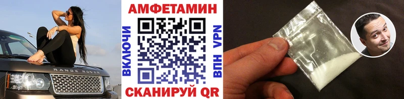 hydra ССЫЛКА  Разумное  Метамфетамин Methamphetamine  закладки 