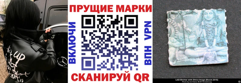 где купить наркоту  OMG как войти  Марки N-bome 1500мкг  Разумное 