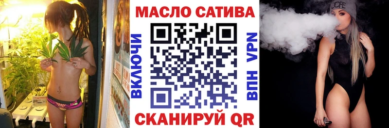 Дистиллят ТГК концентрат Разумное