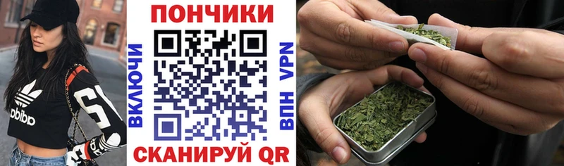 omg зеркало Разумное Бошки Шишки гибрид