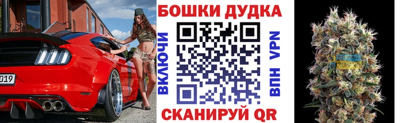 Марихуана марихуана Разумное